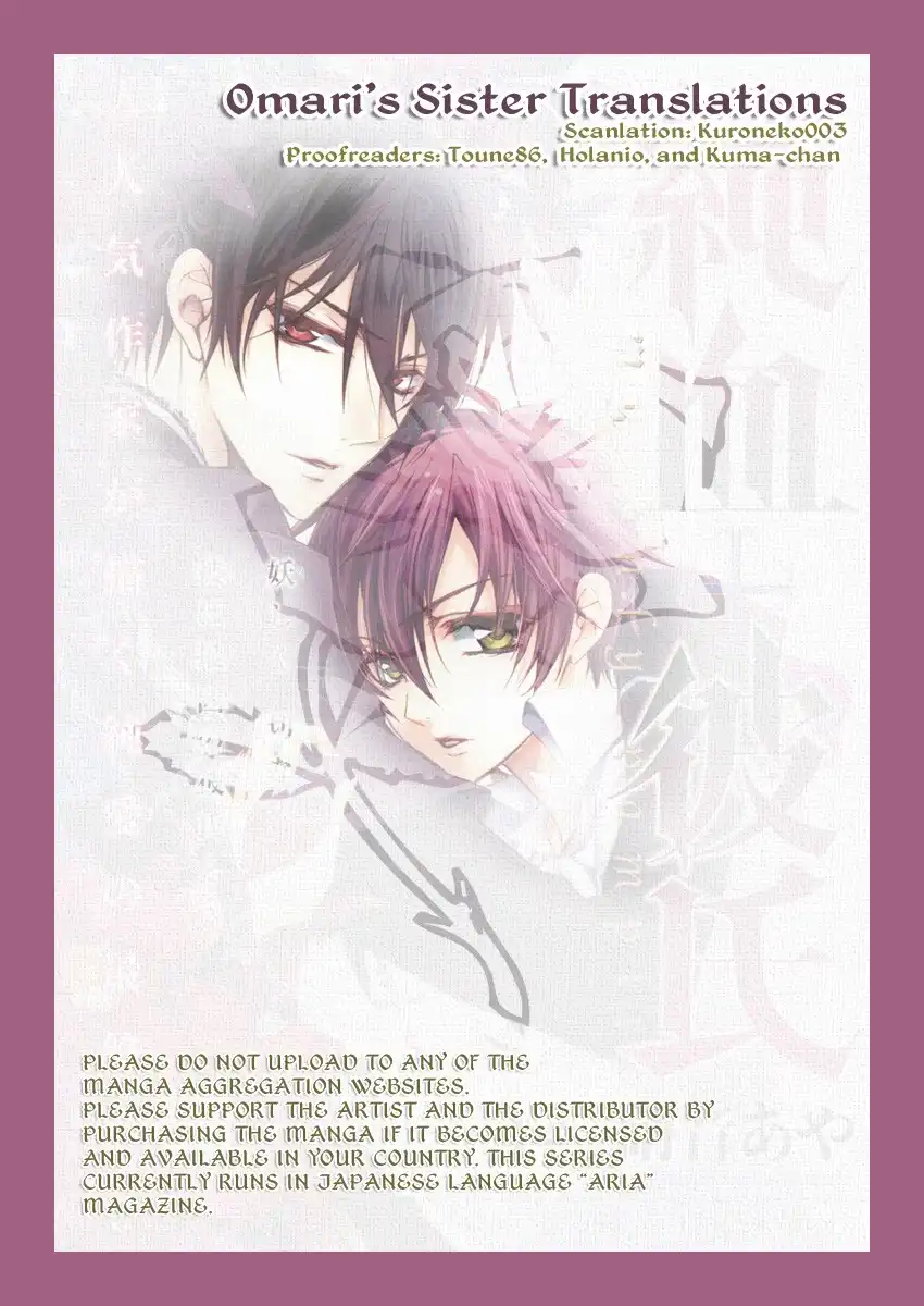 Pureblood Boyfriend Chapter 2 1